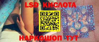 ECSTASY Анапа