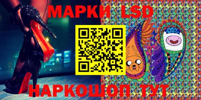 меф VHQ Анжеро-Судженск