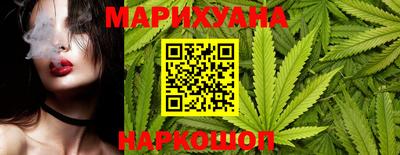 меф VHQ Анжеро-Судженск