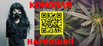 меф VHQ Анжеро-Судженск