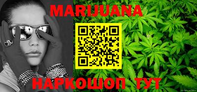меф VHQ Анжеро-Судженск
