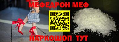 ECSTASY Анапа
